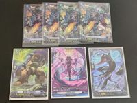 ヴァンガード カード まとめ FR 麗魔館の饗応 ライラック・ラッシャー ディアブロスヘヴィランチャー パトリック 赫灼砲火の時空巨兵
