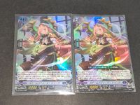 ヴァンガード カード まとめ DZ/SS01/Re10Re スチームパフォーマー トゥーゲ Re D-PR まとめ