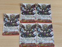 ヴァンガード カード まとめ MB/025[PR]：時空竜 ロストエイジ・ドラゴン
