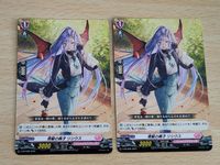 ヴァンガード カード まとめ 青髪の異才 リシウス PR ノーマル仕様 サムネイル 1