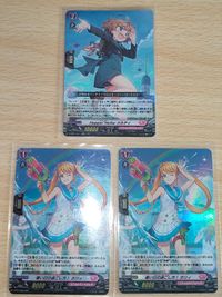Cardfight Vanguard Card Lot Holo Foil D-PR/0236 サムネイル 2