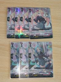 ヴァンガード カード まとめ 裏腹な優しさ ヴァージニア RR D-LBT01/017[RR]：手を取り合って エルネスタ