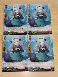 ヴァンガード カード まとめ リリカルトライアルデッキ D/LBT01/049R 涼凪の歌姫 クリスティーヌ R