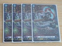 Cardfight Vanguard Card Lot