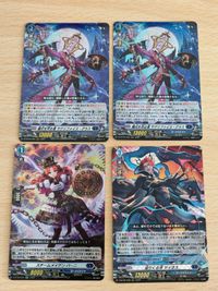 Cardfight Vanguard RRR Card Lot Sacrifice Glass サムネイル 1