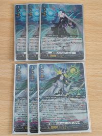 Vanguard Card Lot D-BT09 Astroaea Unicka Stella RRR