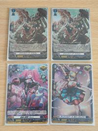 ヴァンガード カード まとめ FR ダイアフルドール あれっさんどら RR クリンスイープ・ドラゴン 結緋の跳梁 クレン Ｒ