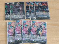 ヴァンガード カード まとめ RRR 重力の支配者 バロウマグネス 迫りくる牙 ケイオス ディアブロス 悪童 スティーブ