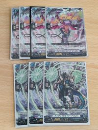 ヴァンガード カード まとめ RRR ディアブロスマドンナ ミーガン RRR ディグレイドエイジ・ドラゴン