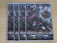 Cardfight Vanguard RRR Card Lot Japanese Anime TCG