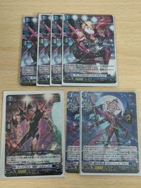 ヴァンガード カード まとめ ディアブロスボーイズ ジャレッド RRR 儀式を司る者 サクリファイス・グラス ディアブロス 憤怒 リチャード