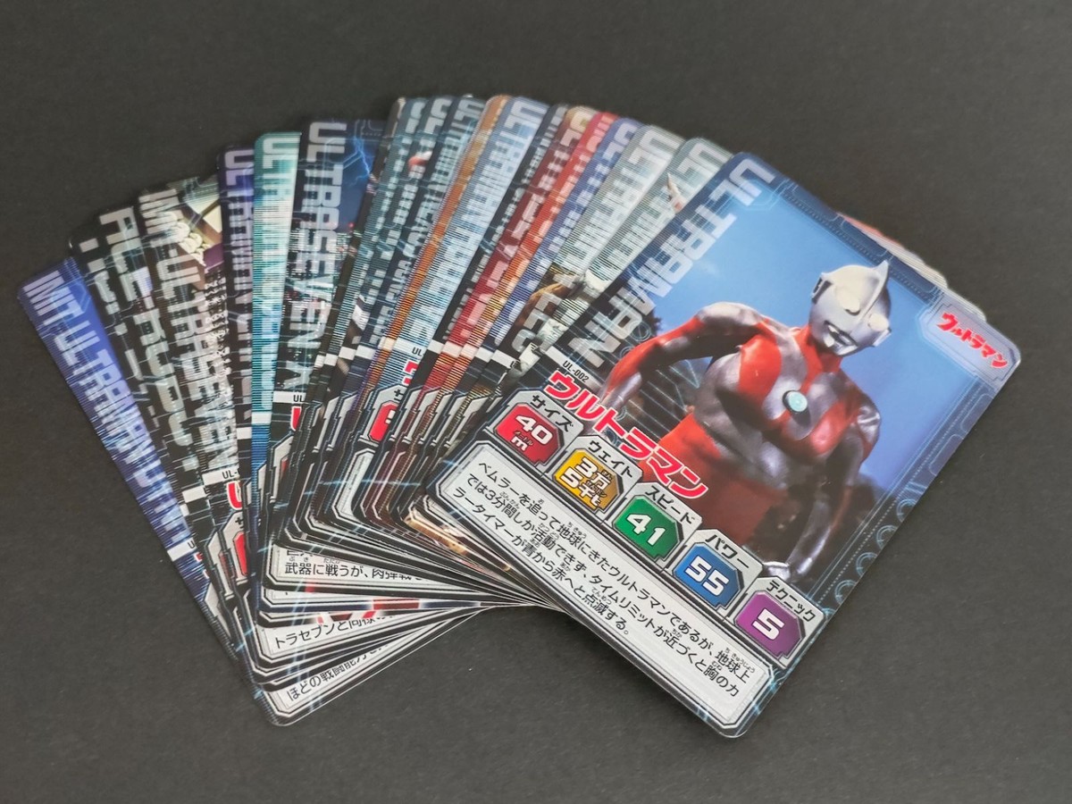 ウルトラマン TOP TRUMPS トップ トランプ ウルトラマンワールド 2008 カード まとめ カードダス 21枚