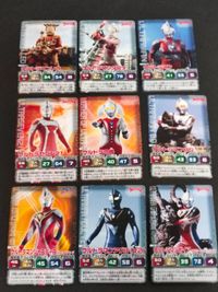 ウルトラマン TOP TRUMPS トップ トランプ ウルトラマンワールド 2008 カード まとめ カードダス 21枚 サムネイル 2