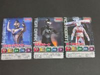 ウルトラマン TOP TRUMPS トップ トランプ ウルトラマンワールド 2008 カード まとめ カードダス 21枚 サムネイル 4