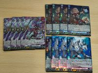 ヴァンガード カード まとめ ダークステイツ ダイアフルドール ぺいしぇんす 半獣の魔槍士 サテュゲロス ホワイトアウト・ウルベロス RR