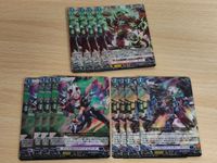 ヴァンガード カード まとめ ダークステイツ ディアブロスマドンナ レジーナ ディアブロスヘヴィランチャー パトリック ディアブロスディフェンスライナー グレイディ RR