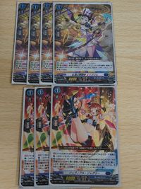 Vanguard Card Game Dark States RR Card Lot