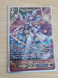 ヴァンガード カード まとめ ペイルムーン 異界の大奇術 フェアフィールド P スタン