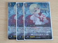 ヴァンガード カード まとめ ペイルムーン RRR ナイトメアドール ありす BT03/003 サムネイル 3
