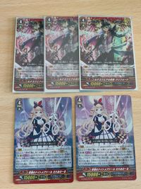 ヴァンガード カード まとめ ペイルムーン 深淵のナイトメアドール えれあのーる ルナスクエアの奇跡 クリフォード RR