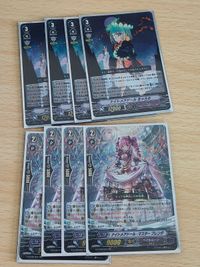 ヴァンガード カード まとめ ペイルムーン RR ナイトメアドール・マスター ブレンダ きゃろる