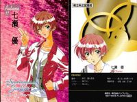 センチメンタルグラフィティ トレカ セット 秋 Autumn スナップ 七瀬優 他 まとめ カード サムネイル 5
