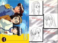 センチメンタルグラフィティ トレカ セット 秋 Autumn スナップ 七瀬優 他 まとめ カード サムネイル 6