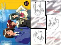 センチメンタルグラフィティ トレカ セット 秋 Autumn スナップ 七瀬優 他 まとめ カード サムネイル 8