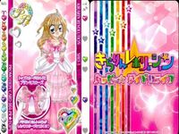 きらりん☆レボリューション プロモ ちゃお付録 3枚まとめ売り きらレボ レア まとめ カード サムネイル 4