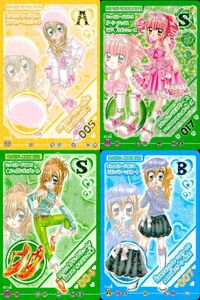 きらりんレボリューション カード まとめ売り 4枚 きらレボ 靴 スカート レトロ まとめ カード サムネイル 1