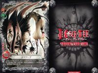 D.Gray-man TCG アレン リナリー ミランダ 他9枚セット Dグレ まとめ まとめ カード サムネイル 10