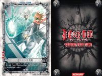 D.Gray-man TCG アレン リナリー ミランダ 他9枚セット Dグレ まとめ まとめ カード サムネイル 4