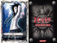 D.Gray-man TCG アレン リナリー ミランダ 他9枚セット Dグレ まとめ まとめ カード サムネイル 2