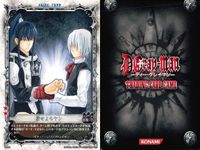 D.Gray-man TCG アレン リナリー ミランダ 他9枚セット Dグレ まとめ まとめ カード サムネイル 3