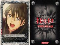 D.Gray-man TCG アレン リナリー ミランダ 他9枚セット Dグレ まとめ まとめ カード サムネイル 9
