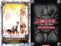 D.Gray-man TCG アレン リナリー ミランダ 他9枚セット Dグレ まとめ まとめ カード サムネイル 8