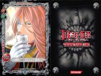 D.Gray-man TCG クロス ラビ 神田 コムイ 他9枚セット Dグレ まとめ まとめ カード サムネイル 5
