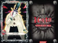 D.Gray-man TCG 千年伯爵 神田ユウ 他9枚セット Dグレ まとめ売り まとめ カード サムネイル 7