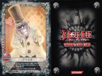 D.Gray-man TCG 千年伯爵 神田ユウ 他9枚セット Dグレ まとめ売り まとめ カード サムネイル 8