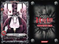D.Gray-man TCG 千年伯爵 神田ユウ 他9枚セット Dグレ まとめ売り まとめ カード サムネイル 3