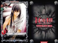 D.Gray-man TCG 千年伯爵 神田ユウ 他9枚セット Dグレ まとめ売り まとめ カード サムネイル 6