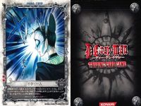 D.Gray-man TCG リナリー アクマ トマ 他7枚セット Dグレ まとめ売り まとめ カード サムネイル 3