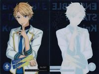 あんスタ クリア セット 日和 マヨイ 茨 嵐 斑 など 9枚まとめ売り まとめ カード サムネイル 10