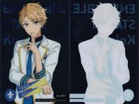 あんスタ クリア セット 日和 マヨイ 茨 嵐 斑 など 9枚まとめ売り まとめ カード サムネイル 2