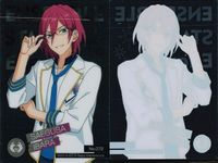 あんスタ クリア セット 日和 マヨイ 茨 嵐 斑 など 9枚まとめ売り まとめ カード サムネイル 4