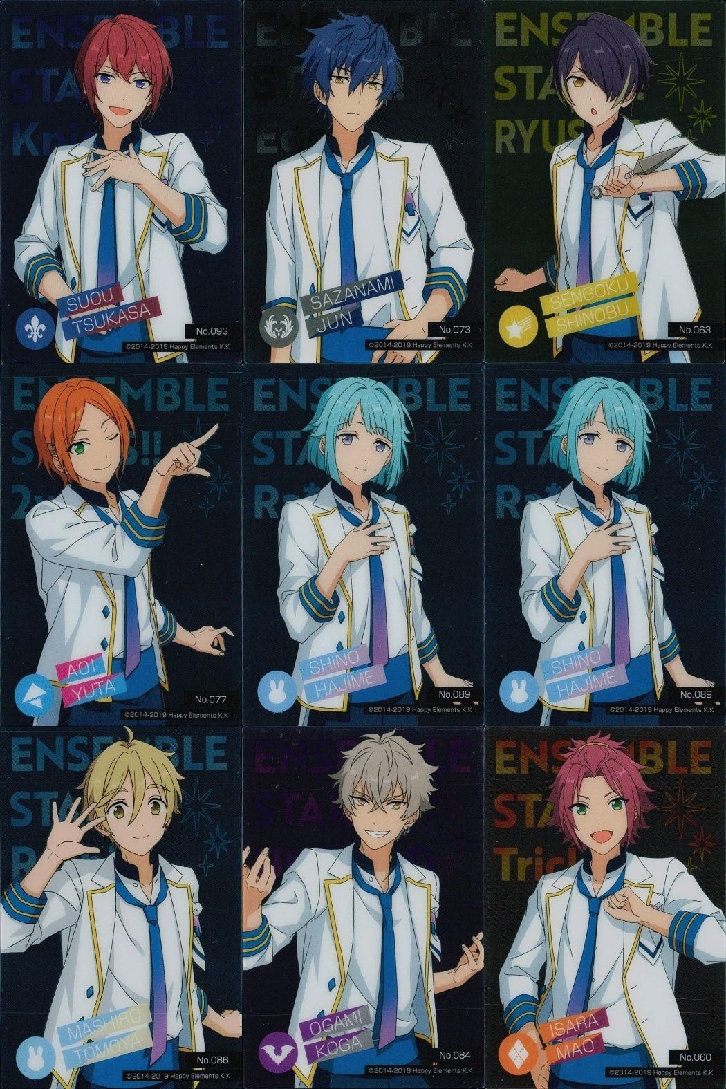 あんスタ クリア まとめ売り 司 ジュン 晃牙 忍 創 など 9枚セット まとめ カード