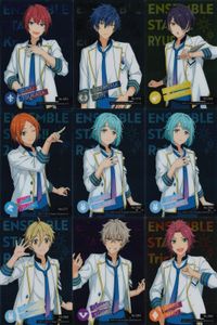 あんスタ クリア まとめ売り 司 ジュン 晃牙 忍 創 など 9枚セット まとめ カード サムネイル 1