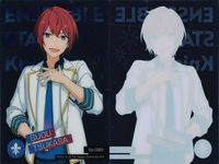 あんスタ クリア まとめ売り 司 ジュン 晃牙 忍 創 など 9枚セット まとめ カード サムネイル 2