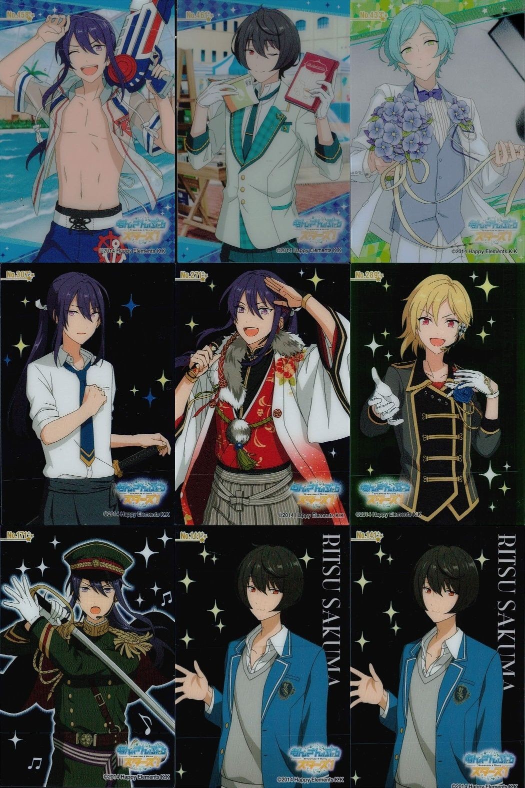 あんスタ クリアカード 神崎颯馬 朔間凛月 逆先夏目 セット まとめ売り まとめ カード