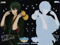 あんスタ クリアカード 朔間凛月 大量セット 葵ひなた 春川宙 レア まとめ カード サムネイル 3